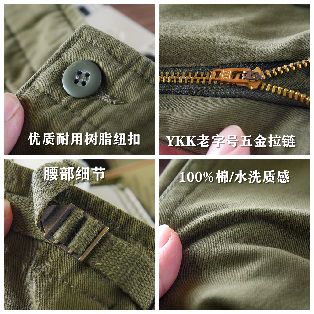 2024 Spring and Autumn New Ame - Chino Pants Men ulasan dan harga